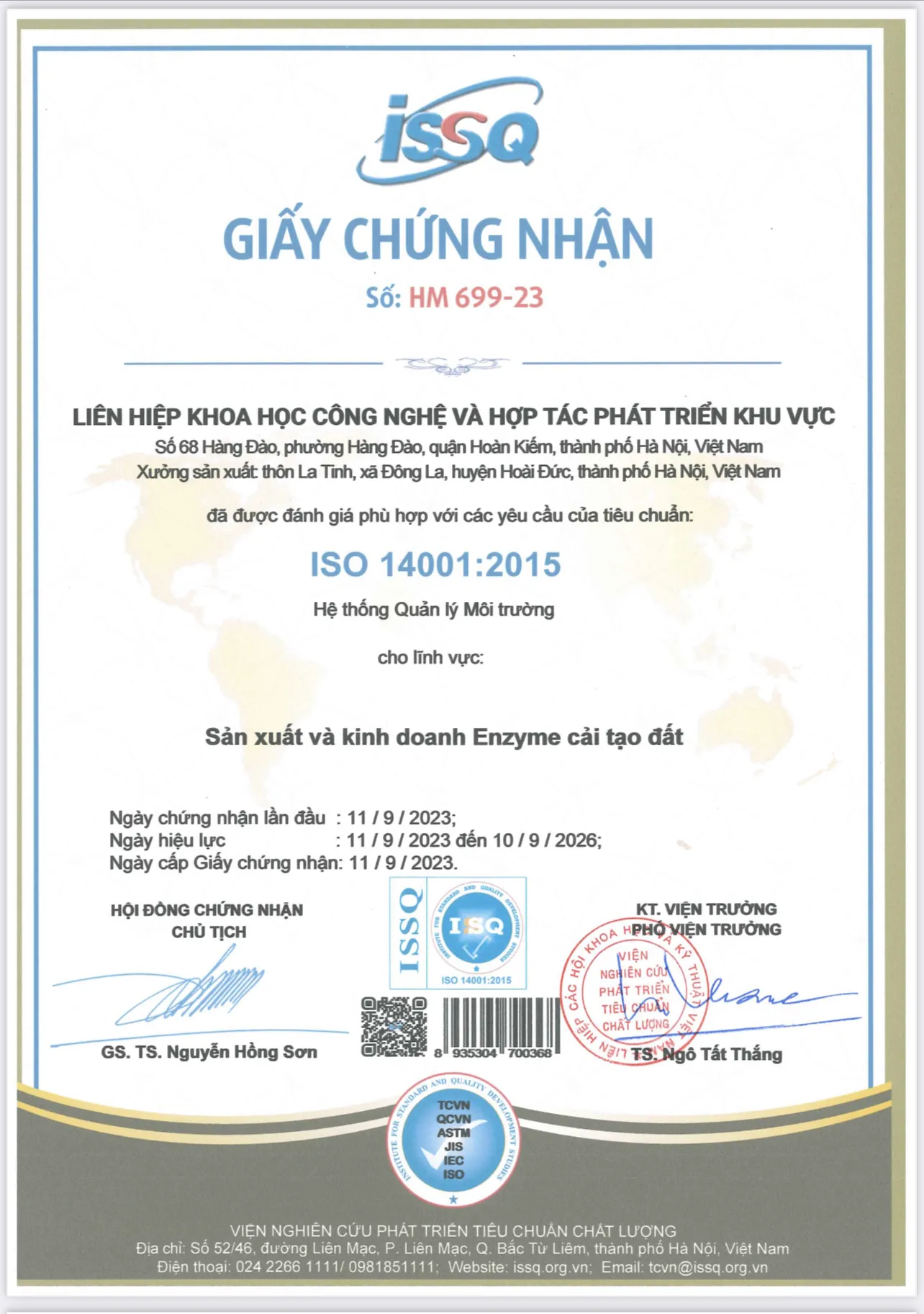 Các chứng chỉ